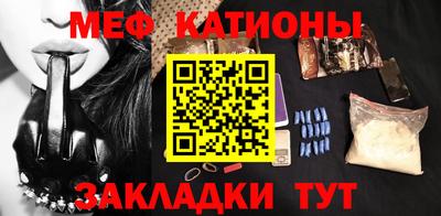 МДМА Краснознаменск