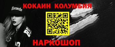 МДМА Краснознаменск