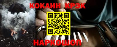 МДМА Краснознаменск