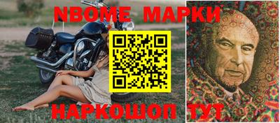 МДМА Краснознаменск