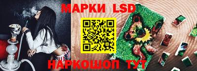 МДМА Краснознаменск