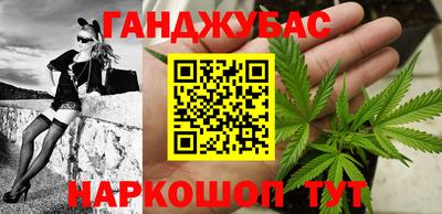 МДМА Краснознаменск