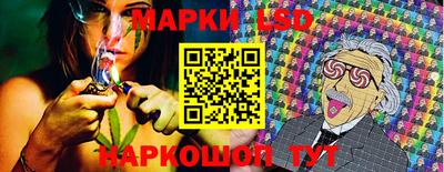 МДМА Краснодар