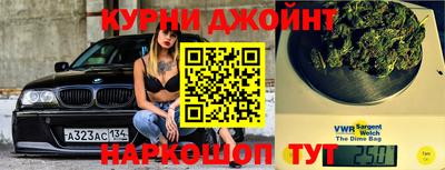 МДМА Краснодар