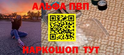 МДМА Краснодар