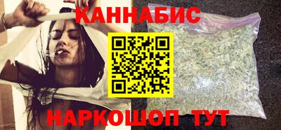прущий лед Краснокаменск