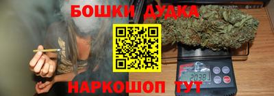 МДМА Краснознаменск