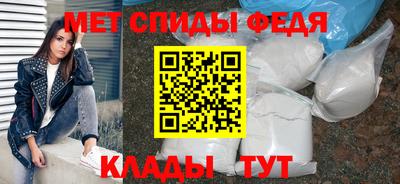 МДМА Краснодар