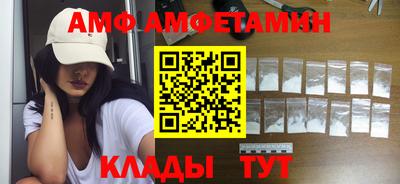 МДМА Краснознаменск