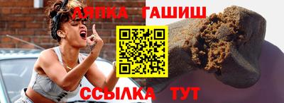 МДМА Краснознаменск