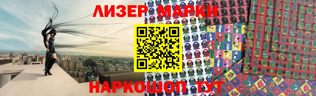 ЛСД экстази  MEGA tor  ЛСД экстази кислота  Кимры  Лсд 25 экстази ecstasy  Вход с VPN 